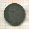 Токен. Франция. Вес 6.4 гр. 1726г