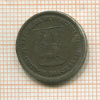 50 сантимов. Венесуэлла 1954г