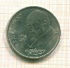 Рубль Т.Г.Шевченко 1989г