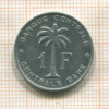 1 франк. Бельгийское Конго 1959г