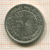 50 пфеннигов. Германия 1927г