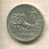 2 лиры. Италия 1915г