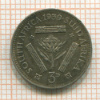 3 пенса. Южная Африка 1939г