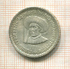 5 эскудо. Португалия 1960г