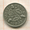 3 пенса. Англия 1932г