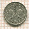 3 пенса. Новая Зеландия 1946г