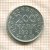 200 марок. Германия 1923г