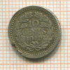 10 центов. Нидерланды 1919г