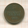 5 пенни 1915г