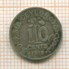 10 центов. Цейлон 1913г