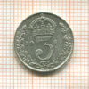 3 пенса. Великобритания 1925г