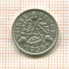 3 пенса. Великобритания 1935г