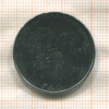 100 лир. Италия. F.A.O. 1979г
