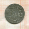 1/24 талера. Пруссия 1783г