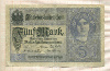 5 марок. Германия 1917г