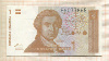 1 динар. Хорватия 1991г