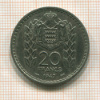20 франков. Монако 1947г