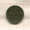 1/4 копейки 1900г