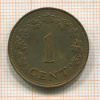 1 цент. Мальта 1972г