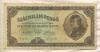 100000000 пенгё. Венгрия 1946г