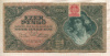 1000 пенгё. Венгрия 1945г