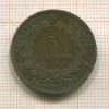 5 сантимов. Франция 1897г
