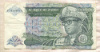 100000 заиров. Заир 1992г
