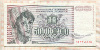 500000000 динаров. Югославия 1993г