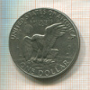 1 доллар. США 1977г
