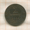 2 сантима. Франция 1914г