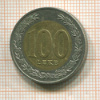 100 леке. Албания 2000г