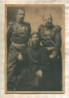 Открытка. Российская Империя. Г.Е. Распутин с генерал-майором князем М.С. Путятиным и полковником Д.Н. Ломаном. Петербург. 1904-1905 годы