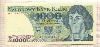 1000 злотых. Польша 1982г