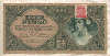 1000 пенгё. Венгрия 1945г