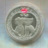 20 рублей. Беларусь. ПРУФ 2011г