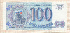 100 рублей 1993г