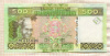 500 франков. Гвинея 1960г