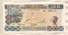 100 франков. Гвинея 1960г