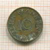 10 франкенов. Саарланд 1954г