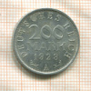 200 марок. Германия 1923г