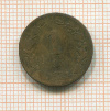 1 цент. Нидерланды 1878г