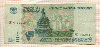 5000 рублей 1995г