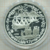 3 рубля. 250 лет открытия Русской Америки. ПРУФ 1990г