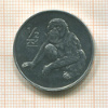 1/2 чона. Северная Корея 2002г
