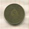 5 марок. Финляндия 1931г