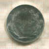 500 лир. Турция. F.A.O. 1980г