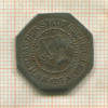 Нотгельд. 10 пфеннигов. Германия. Ошерслебен 1917г