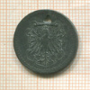 Нотгельд. 10 пфеннигов. Германия. Франкфурт-на-Майне 1917г