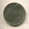 50 крон. Чехословакия 1947г