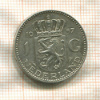 1 гульден. Нидерланды 1957г